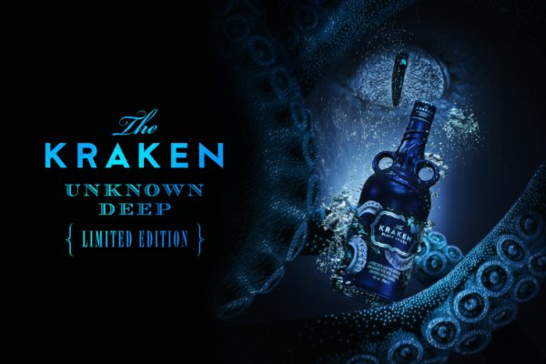 Kraken зеркала gigageek ru