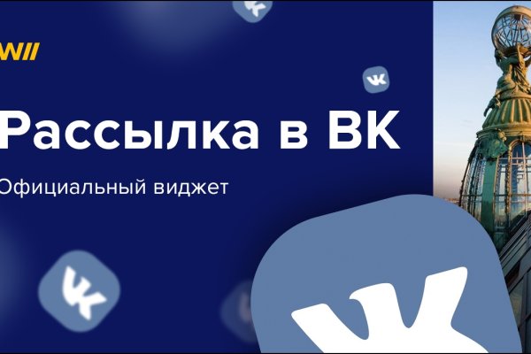 Кракен безопасный вход