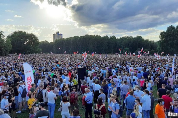 Как вывести деньги с кракена