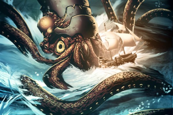 Kraken24at