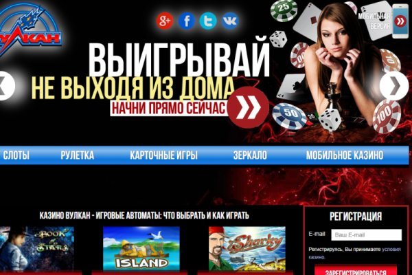 Kraken актуальные зеркала krakentor site