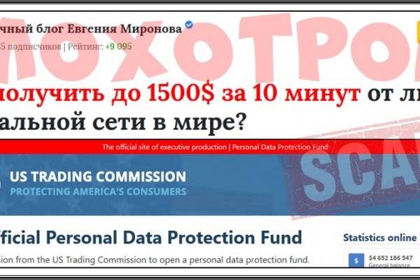 Сайты где купить наркотики