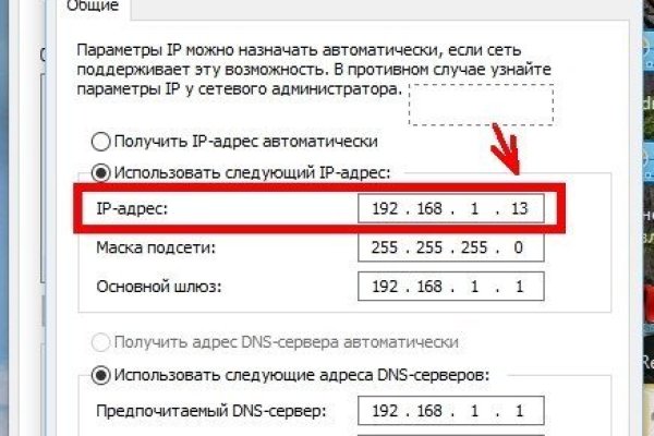 Почему не работает кракен kr2web in