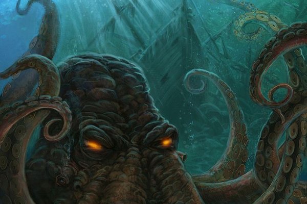 Kraken18 at