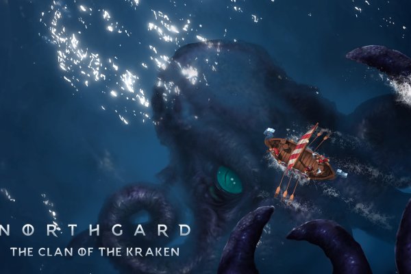 Kraken21at