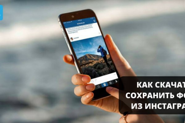 Кракен kr2web in маркетплейс